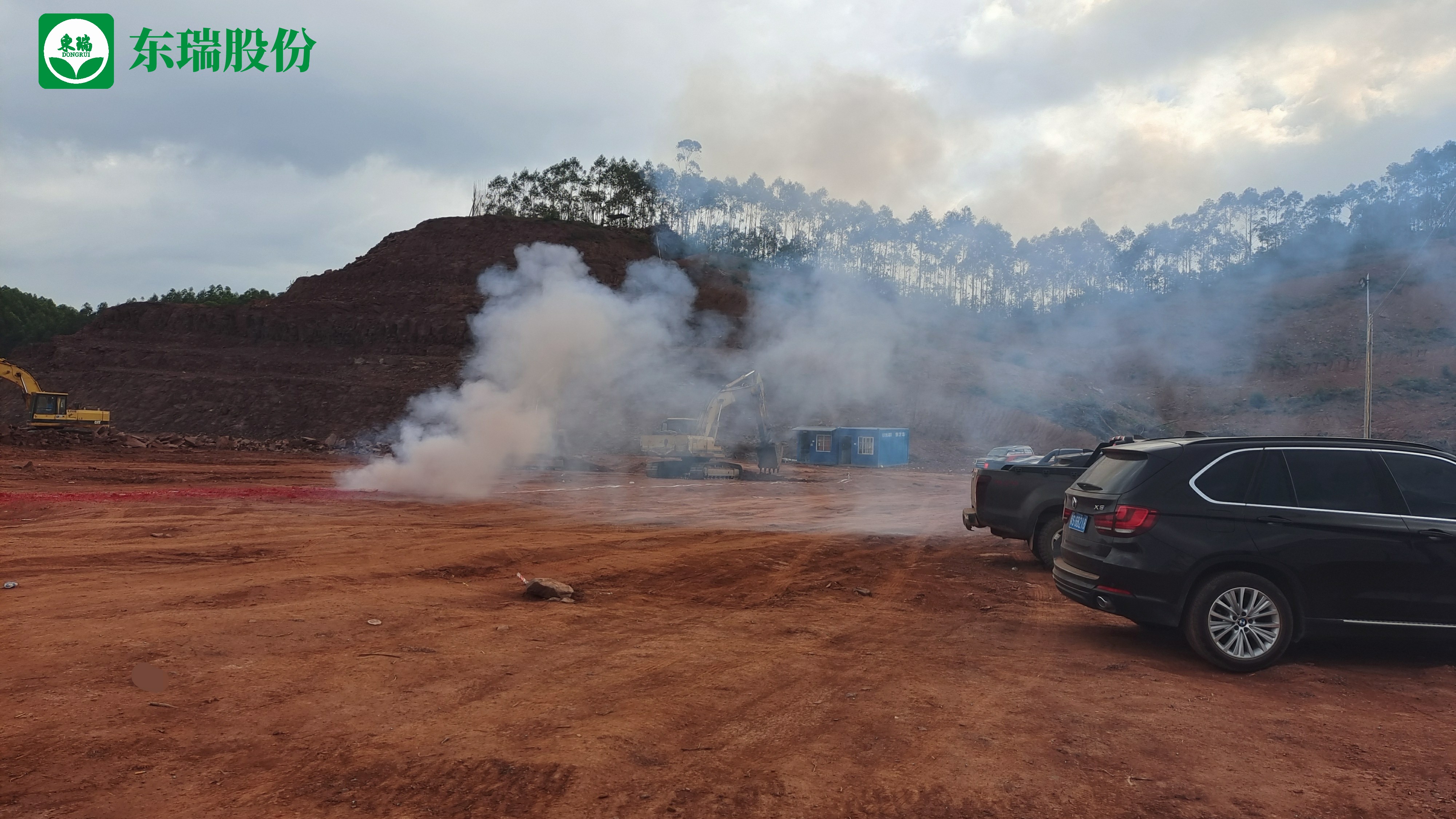 1621213228760121.jpg 1621213228760121.jpg