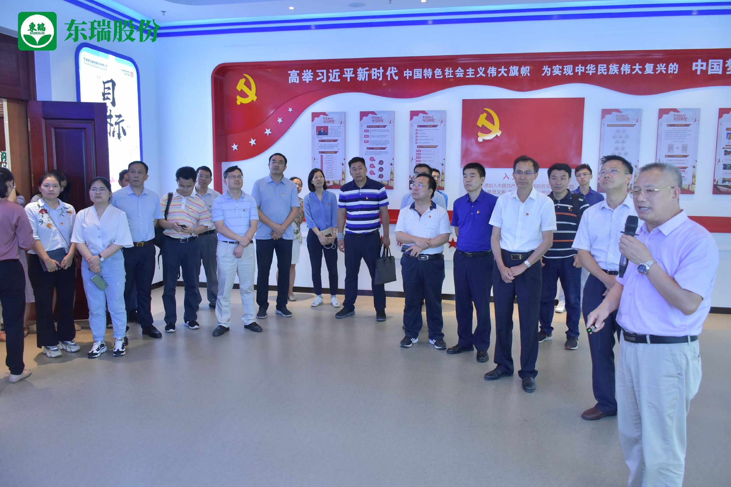 1622598998694581.jpg 3.參觀企業(yè)~1.jpg