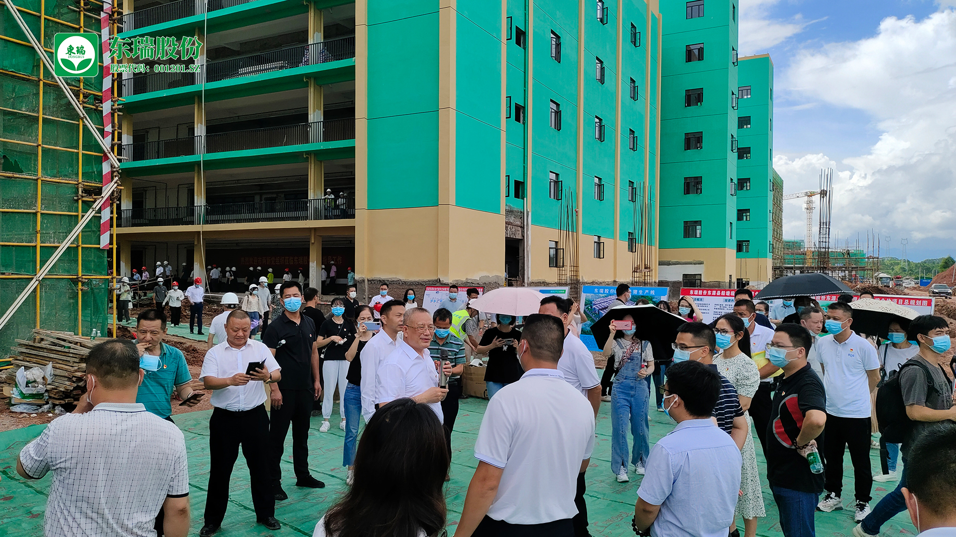 1658193240299429.jpg 1.jpg