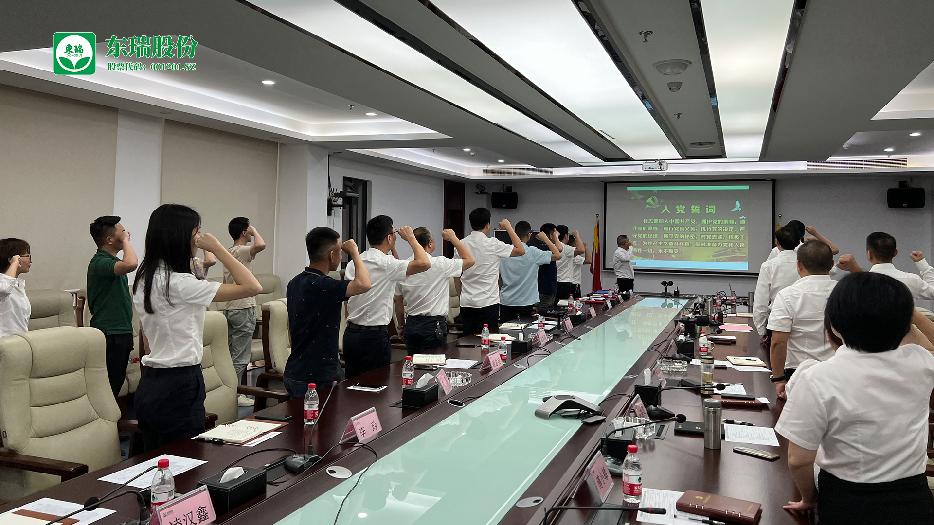 1658193455481002.jpg 5.jpg