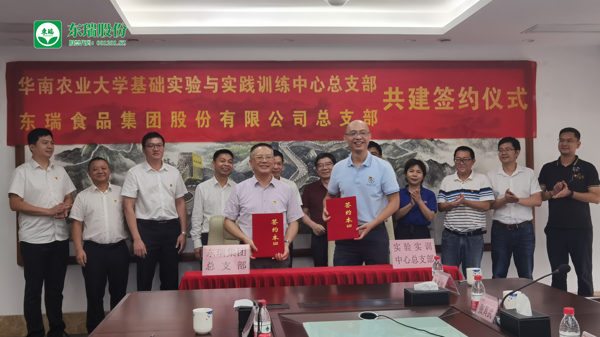 1658193562769729.jpg 3.jpg